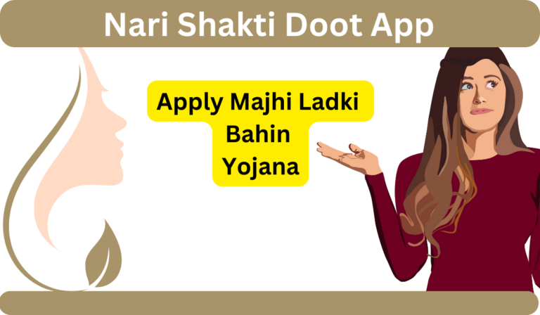 Nari shakti Doot App 2024