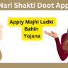 Nari shakti Doot App 2024