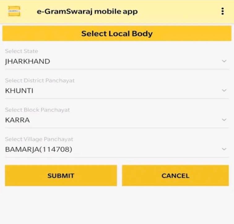 e gram swaraj app download