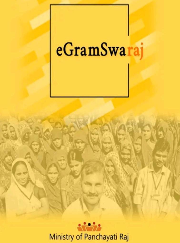 swamitva yojana app download