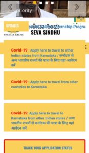 Seva Sindhu Interstate travel-Registration for Migrant Workers