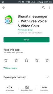 bharat messenger app download