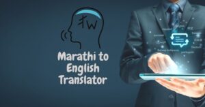 Free Best Marathi to English Translation App Install For Android