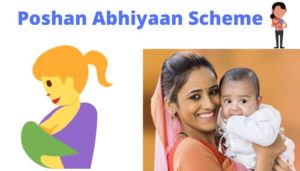 Poshan Tracker App (Poshan Abhiyaan Scheme Guide)