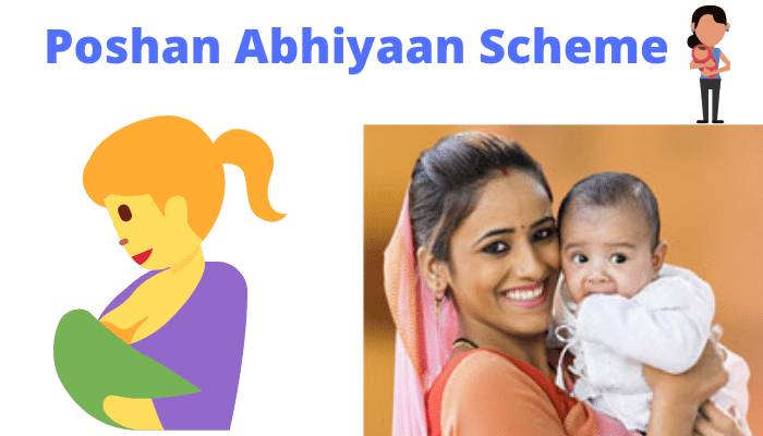 poshan abhiyaan scheme