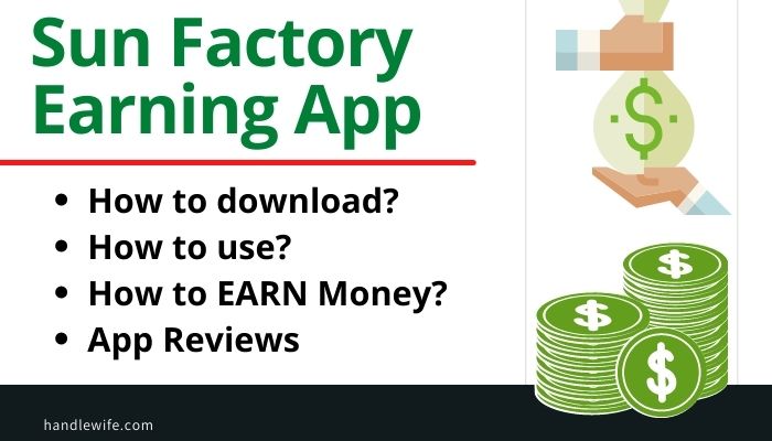 Sun factory earning app download