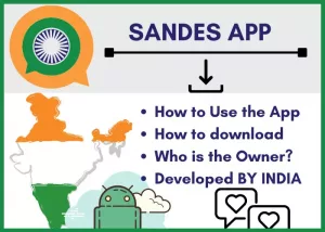 How to Sandes App Download [2022]? Best Whatsapp Alternative