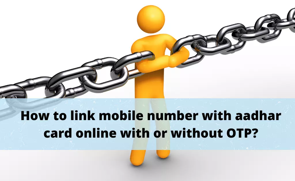 link mobile number with aadhar card online