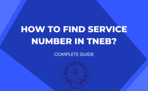 service number in TNEB