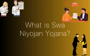 Register Assam Swa Niyojan Yojana 2023 For New Businessman