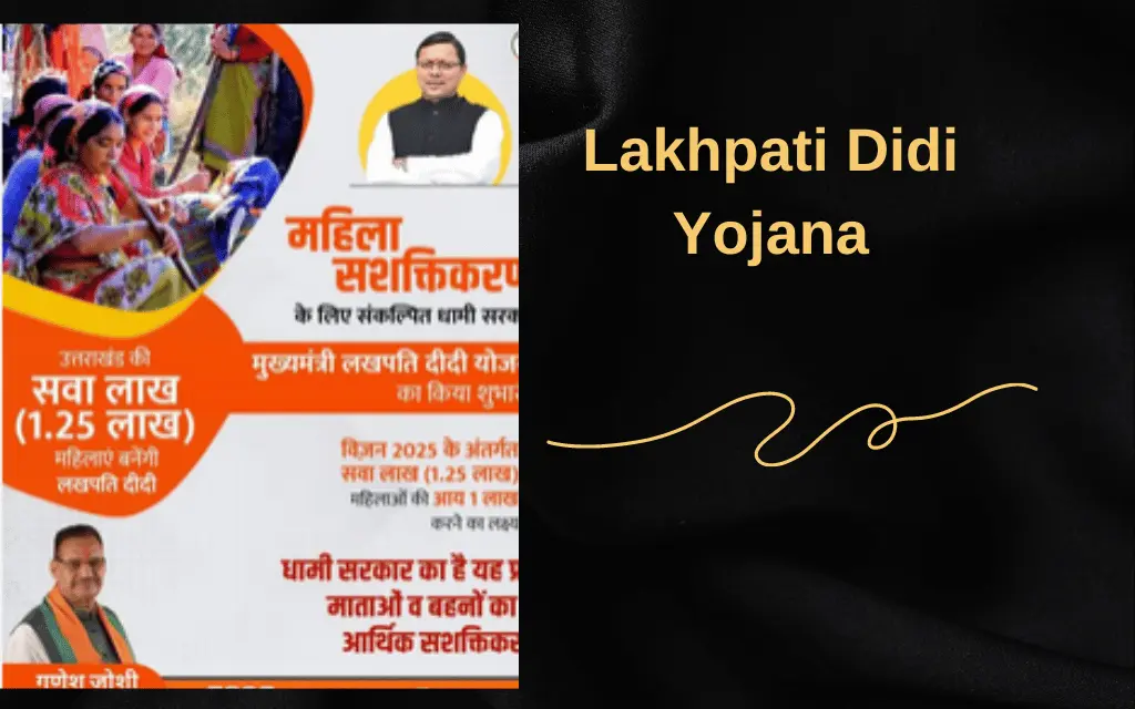 Uttarakhand Lakhpati Didi Yojana Apply NowCheck Eligibility(2024)